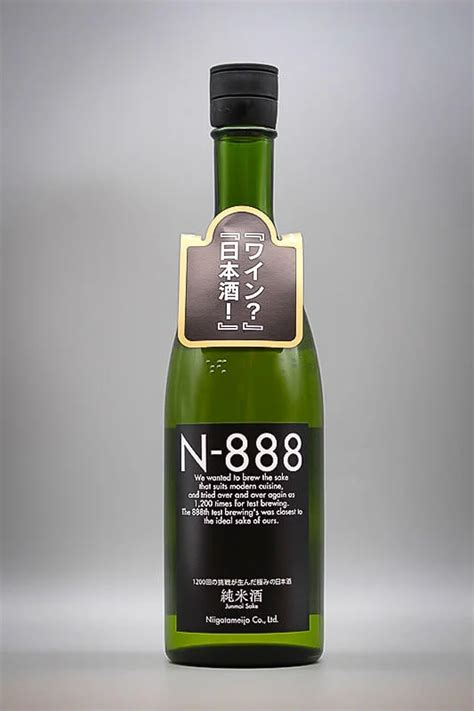 n888.ph|m888z.